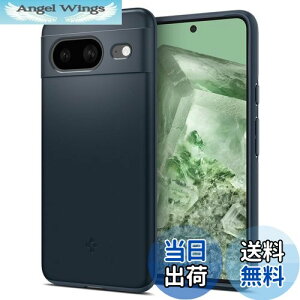 yzSpigen Google Pixel 8 P[X ɔ Yی C菝h~ ^Jo[ y wh~ Vv }bgdグ CX[dΉ VEtBbg ACS06289 (^EX[g)