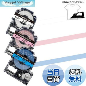 yzYUU ev ACx 12mm ݊ LOW ev e[v AC zp e[v sNnɍ SFS12B SFS12P SFS12K evPRO J[gbW SR-MK1 SR170 SR45 SR530 5m 3Z