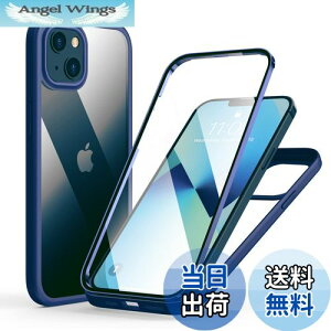yzMQman iPhone13 P[X OʃKX+wʃKX 360°Sʕی 100ʃ^b`x ϏՌ KX tg+obNv[g y CX[dΉ O  Jo[ (iphone13p, 
