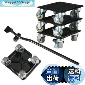yztimiland Ƌړy4 ω׏d1300KGz360x] Ƌړc[ 炭炭wp[ Ƌ ړ   yL[ ƋړE|pNNL[ ϐkÉ ƋړL