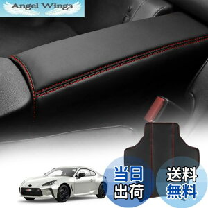 yzKUNGKIC g^ GR86 ZN8 Xo BRZ ZD8 2021 2022 2023 2024 2025 p݌v 㕔 A[Xg I| ی Jo[ tȒP  p[c ANZT[ PU 