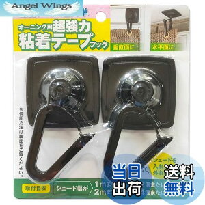 yz^ixH I[jOp  Se[v tbN ubN 2g OH-19