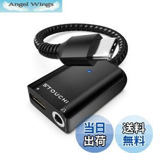 yzStouchi ^CvC Cz ϊP[u USB Type C to 3.5mm Aux[q CzϊA_v^[ ϋvґgiC A~ CzWbN ϊ ^CvC 30W PD/QC}[d DAC Hi-F