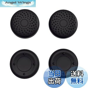 【送料無料】PlayVital Steam Deck LCDに対応用サムグリップキャップ、ps portal対応用ジョイスティックキャップカバー、Steam Deck OLEDに対応用グリップジョイスティックキャップ、レイズドット&ス