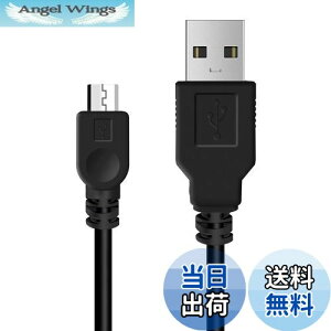 yzYFFSFDC PS4 Rg[[ p [d P[u micro USB [d f[^P[u }[d f[^] e Xbox One/PlayStation4 slim/PS4 Prȏ@Ή (0.8m)