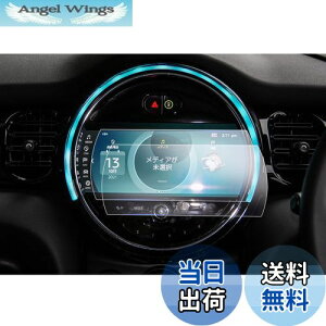 yzyGAFATzMBW ~j N[p[ 3 8.8C` 2022Nf~s dl V^ ~jN[p[ ir tB fBXvC J[ir ԗptیtB w ~jN[p[A