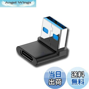 yzusbϊA_v^ y100W[dx 10Gbpsf[^`z usb l/type a l ^ y fujitsu TOSHIBA Lenovo NEC Asus HaseeusbȂǂ̃foCXɑΉ usb3.0IX usb cX A_v^(L l)