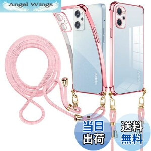 yzweiaoluo OPPO Reno9 A P[X NA V_[ OPPO Reno7 A P[X Ib| m7a 5G X}zP[XIb| m9a P[X OPG04 Jo[ϏՌ reno9a reno7aJo[ tpu | ΂߂ | 
