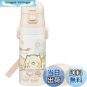 yzXP[^[(skater) qp XeX  2way  420ml Rbv 350ml ݂R炵  qɗDyʃ^Cv ̎q ۉEۗ⏬eʃ^Cv waterbottle X|