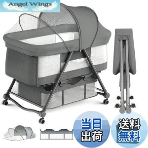 yzUBRAVOO xr[xbh 肩 xr[bN ܂肽 gݗĕsv [֗ LX^t ʋC ֗ ᒠtE[܁E}bg Vxbh0~ (DF)