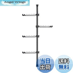 【送料無料】BAOYOUNI 室内物干し つっぱり式 物干しポール ハンガーアーム 洗濯物干し (部屋干し 突っ張り式 突ぱり式 ランドリー 突張り式 突っぱり式 物干しスタンド) (ブラック-ハンガ