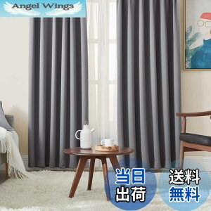 yzHansleep J[e 1Ռ 4Zbg 100cm220cm O[ fM h h ȃGl  n  􂦂 rOp (J[e2E[X2)