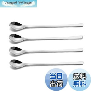 yzIMEEA OXv[ o[Xv[ 18-8XeX ptFXv[ 23CM Vo[ 4{ Ɩp