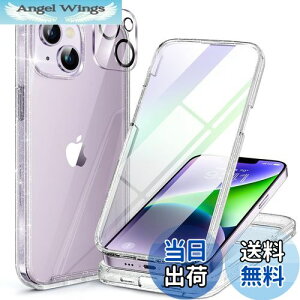 yzMiracase iPhone14P[X X}zP[X iphone14 p Jo[ Sgop[یP[X 9H KX 6.1C` tJo[ 360° CX[dΉ 
