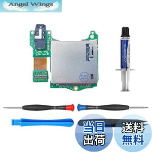 yzElecGear pQ[J[h[_[A Switch HAC-001Ή̃Q[J[hA_v^[XbgPCBW[A3.5mmwbhzI[fBIWbNtACp[cc[Lbgt