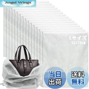 yzsDz   HIMOMO obOۑ ۊǑ LTCYi55X70cmj15ӂobO⊓[ۑ ق悯 ʋCD bsO Joߗނ̎[ɍœK 