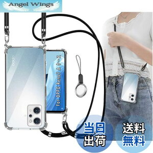 yzOJBSEN OPPO Reno9 A P[X OPPO Reno7 A OPG04 P[X [Xgbv2t] ߉\ V_[  | Rt Xgbvz[t ^  y VR TPUop[ [Ϗ