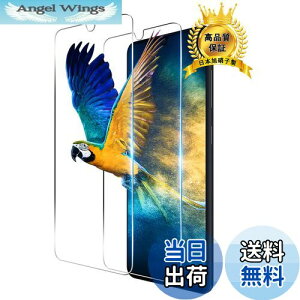 yzy2Zbgz Ή Galaxy A41 KXtB 2 wF Ή Galaxy A41 SC-41A SCV48 tB KX t یtB P[X y dx9H {Ɏq z Ή MNV[A41
