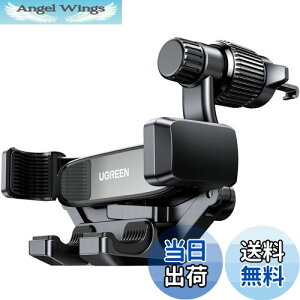 yzUGREEN ԍڃz_[ X}z GARo ӂȂ d͎z_[ RA[ gуz_[  4.77.2C` iPhone 15 14 Xperia AQUOSȂǂɑΉ