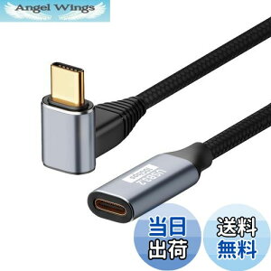 yzUSB Type C P[u L 1.5m PopolieryPD100W/5A}[d zUSB C  USB 3.1 Gen2(10Gbps) f[^] ^CvC R[h iC҂ ϋvX}[gtHA^ubgAm[g