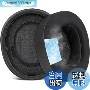 �y���������zSOULWIT ��p�W�F�� �p�b�h �C���[�p�b�h Steelseries Arctis Nova Pro Wireless �w�b�h�z�� �p �����p�b�h �X�e�B�[���V���[�Y �p�w�b�h�Z�b�g �N�b�V���� �����x�t�H�[�� �w�b�h�p�b�h ��