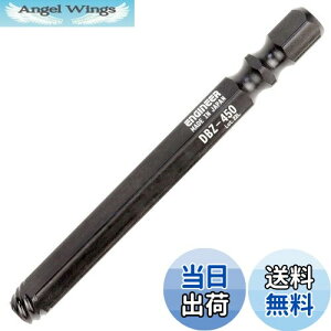 yzENGINEER GWjA lWUEXO ~h ׂꂽlWOprbg Lbv{g z[[Zbg ZpΕ:5.0mm DBZ-450