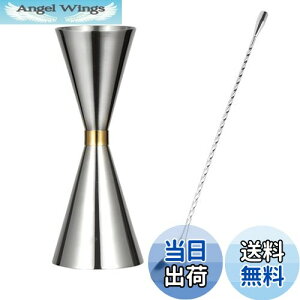 yzLIKENNY WK[Jbv ڐt 30ml/45ml JNe W[Jbv XeX|vʃJbv o[Xv[ 2_Zbg o[e_[ o[pi JNevʃJbv