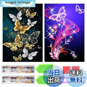 yzTRX _ChA[g Lbg _Ch̊G 2Zbg ꂢ Sʓ\t _ChA[g 5D S l̎q DIY |Lbg Ƃ̕ǂ̑ ()