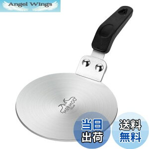 yzMERMOO YILAN IH q[eBOv[g ihMv[g MgUv[g a13cm ihΉΉɂ GXvb\[J[p g₷ C_NVv[g IH KXR 