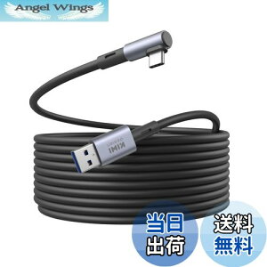 yzKIWI design Quest 3/2/1/ProPico 4ɑΉNP[uA16tB[gAP[uNbvtAPCf[^]AVRwbhZbgpUSB 3.0USB CP[u