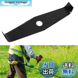 yz[cieol] @ ւn Vb_[u[h (2n)