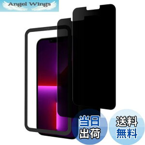 yzy2Zbĝh~zKChgt KPNS {fސ `h~ iPhone 13 Pro Max p KXtB KX Jo[ یtB