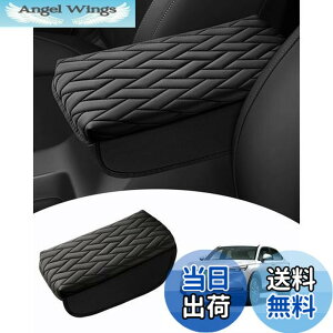 �y���������zMozan �z���_ �V�^ ���F�[�� RV�n�ɓK�� �A�[�����X�g�J�o�[ �A�[�����X�g�N�b�V���� VEZEL RV3 RV4 RV5 RV6�^ 2021�N4��-���s �A�[�����X�g�p�b�h ���s�l�ӌ`�� �R���\�[���{�b�N�X�ی�