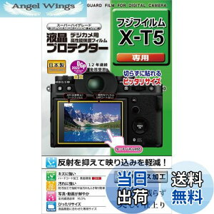 yzPR[(Kenko) tیtB tveN^[ X-T5 p pTCY݌v hR[g { KLP-FXT5