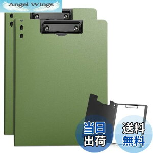 yzALLMIRA oC_[ a4 2܂ 2Zbg Nbv{[h ܂ Nbvt@C  _uNbv ܂肽  ӂ܂ (O[, c)