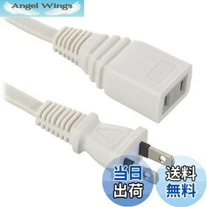 yzI[(OHM) d@ R[h p d^bv 1 3m Xg[gvO zCg HS-T13EDLP22 00-1557