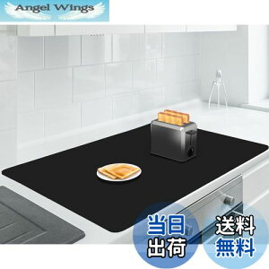 yzAechy ی}bg VR}bg  90×60cm Lb`JE^[}bg Jbg\ 2mm ~ ϔM h~ h z RpNg[ ubN