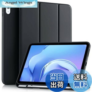 �y���������zMaledan �Ή�iPad 11���� �P�[�X 2025���f�� - 11/10.9�C���` �O�܂�X�^���h �y���V�����[�z���_�[�t�� �y�� �y�� �I�[�g�X���[�v�@�\�Ή� �ϏՌ� �Ή�iPad 10���� �P�[�X �u���b�N