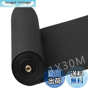 yzGreenGarden hV[g 1×30m 120g/ V[g sDz Œs50{ƍ50t   UVόܔz eܓ ϋv x ubN (ubN1*30m)