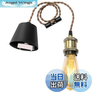 yzDiCUNO y_gCg E26 LEDdt GW\d |V[Op 1py_g\Pbg VpS[h d\Pbg VƖ ݂艺 R[ht 80cm