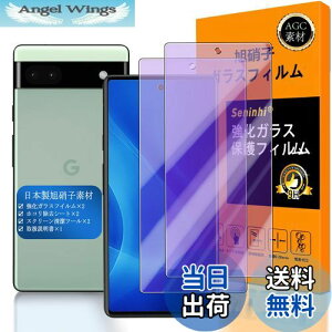 yzy Seninhi zΉ Google Pixel 6a u[CgtB y2Zbg {f -  i zΉ Pixel6a tC KX t Google Pixel 6a 5G KXtC O[OsNZ6a 