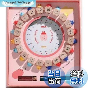 yzHIKOTO  P[X P[X xr[pP[X   oYj Mtg q j̎q ̎q isN&PLj