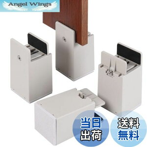 yzBOIVSHI e[u r p  pr 100mm 4Zbg  p e[ur 𒲐߂łE0mm~54mm