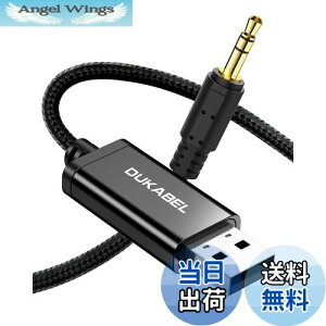 yzDuKabel 1.2M USB 3.5mmϊP[u XeII[fBI P[u Windows/Vista/XPAPS4APS5ALinuxAChromebookAWindows Surface 3 proARaspberry PiΉ /[d@\̓T|[gĂ܂