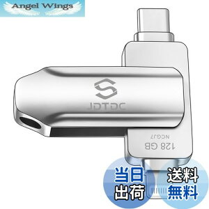 yzApple MFi FiPhone USB128GBtbVhCu iPhone [ iPhone obNAbv iPad USB ACtH USB tbV Lightning ACtH ACpbg 