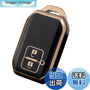 �y���������z[Kinotaka] �X�Y�L�ԗp �\�t�gTPU���X�}�[�g�L�[�J�o�[ 2�{�^���ԃ����[�g�L�[�P�[�X �V�^�X�C�t�g/�V�^���S��R/�V�^���S��R�X�e�B���O���[/�N���X�r�[(XBEE) �Ȃǐ�p�݌v���J�o�[ 