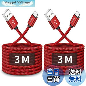 yzUSB Type C P[uy3m 2{ZbgzCLEEFUN }[d ^Cv c P[u  f[^] R[h ^Cvc ϋv fh~ iCSwitchAiPhone15Pro iPhone15AXperiaAGalaxy S10 S9 Note 10