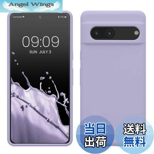 yzkwmobile X}zP[X Google Pixel 7Ή P[X - TPU Lbh VR Jo[ - ϏՌ h~ TT Case