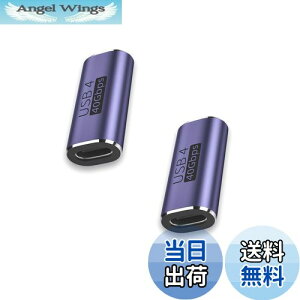 yzUSB ϊA_v^[ ^Cvc ϊA_v^ 2Zbg[100W}[d/8K@60Hzfo/USB4.0A_v^/40Gbps]Ή]usb c ϊA_v^USB CRlN^[ Thunderbolt 3AMac Book ProANinte