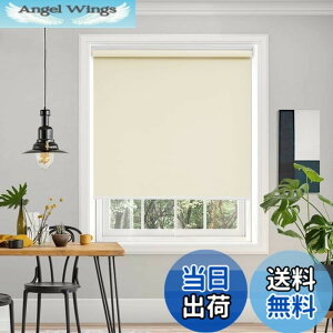 �y���������zDeconovo �v���R�[�h�� ���[���X�N���[�� ��90cm ��220cm �x�[�W�� ���[���J�[�e�� 1���Ռ� 100%�Ռ� �ۉ� �f�M �ՔM �h�� �h�� UV�J�b�g